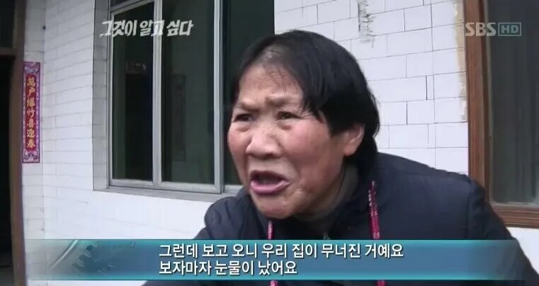 프메) 아수라장이 망했다고 해서 불안했죠_2.png