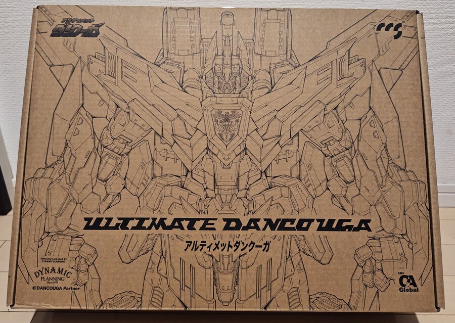 [CCS토이즈] 얼티밋 단쿠가 발매 기념 일부 설정 소개_1.jpg