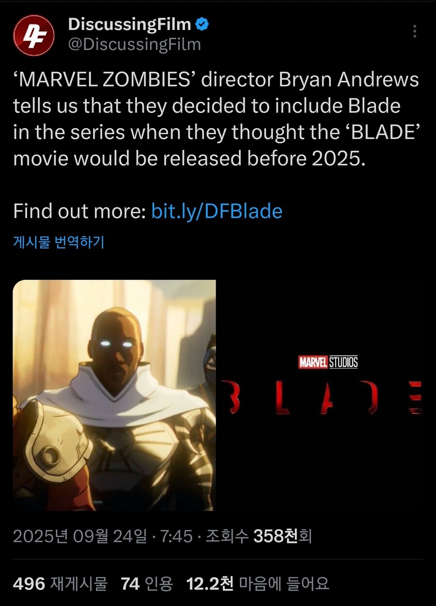 MCU)마블 좀비스에 블레이드 등장한 이유_1.jpg