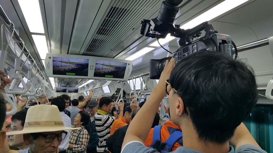 역사) 2016년 9월 24일. 수도권 전철 경강선 개통_4.jpg