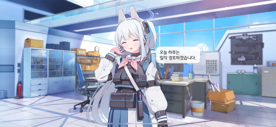 캬 생일이다 생일_3.png