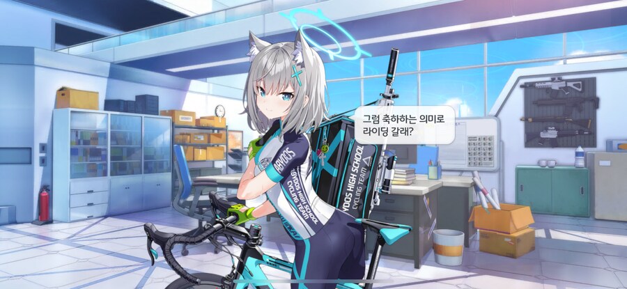 캬 생일이다 생일_5.png