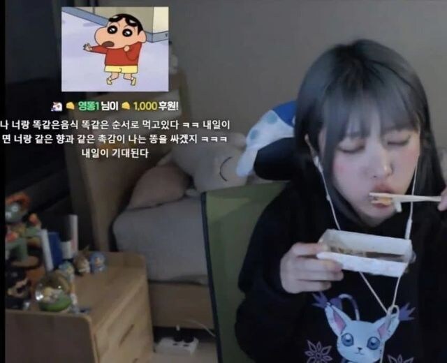 혐)인방이 쉽지 않은 이유.jpg_1.jpg