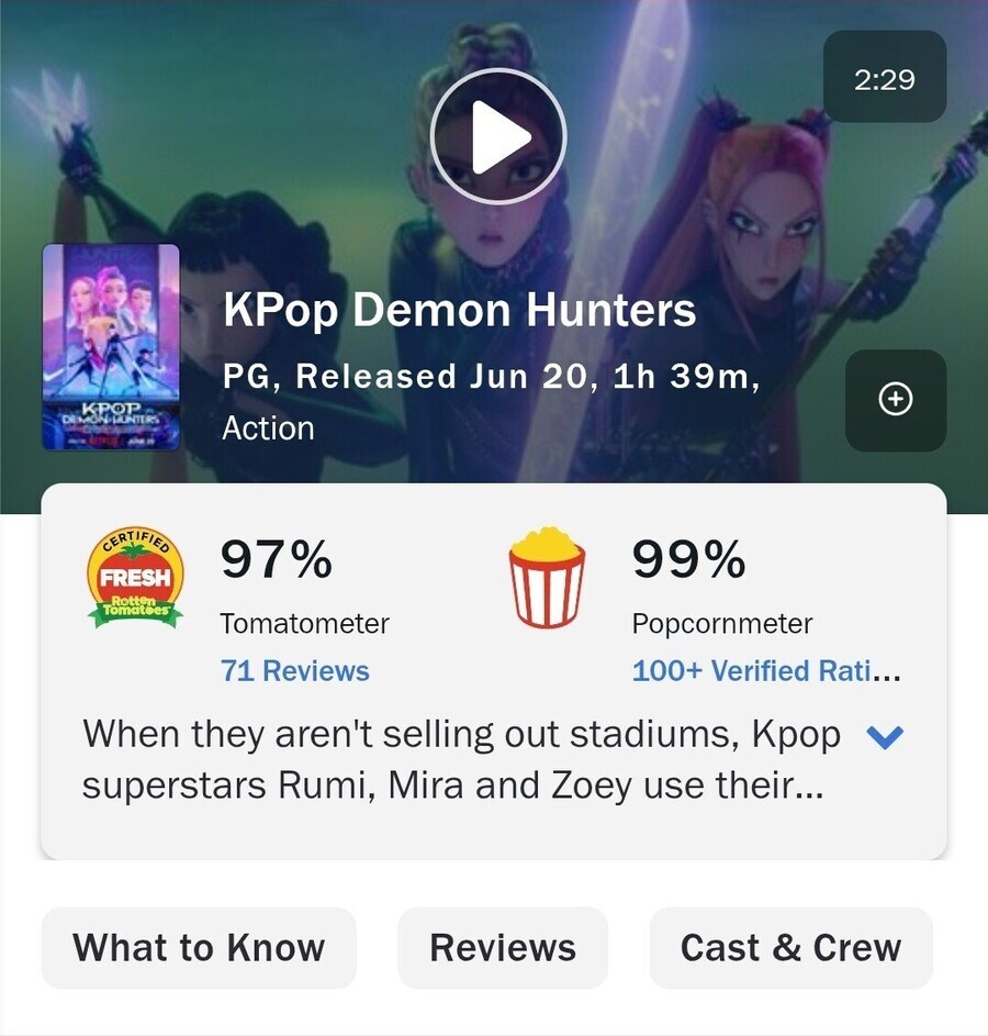 [소니] "아직도 케데헌이 쓰러트리지 못한 상대."_1.jpg