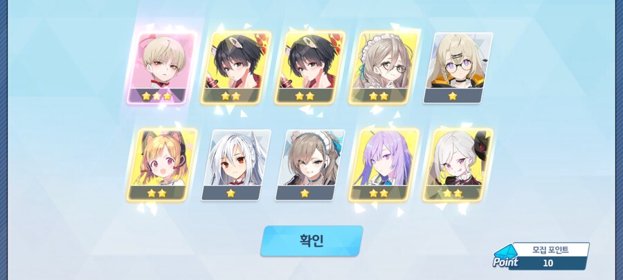 전4 가능한 학생들인데 추천 좀_1.jpg