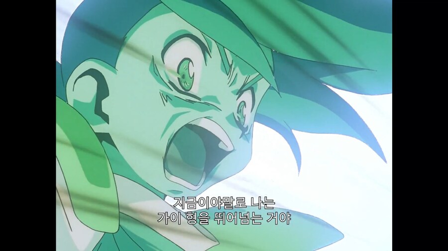 가오가이가]분노로 각성한 진정한 힘_5.jpg