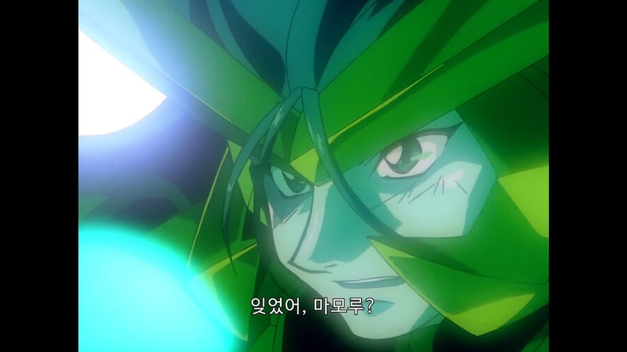 가오가이가]분노로 각성한 진정한 힘_6.jpg