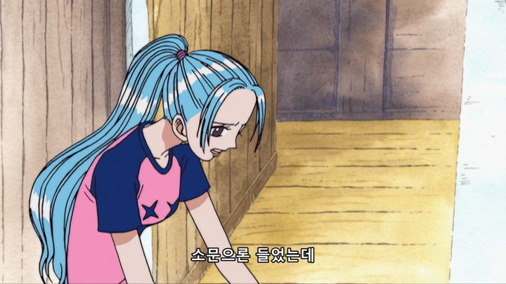 [원피스] 그 정도면 눈치채라_17.png