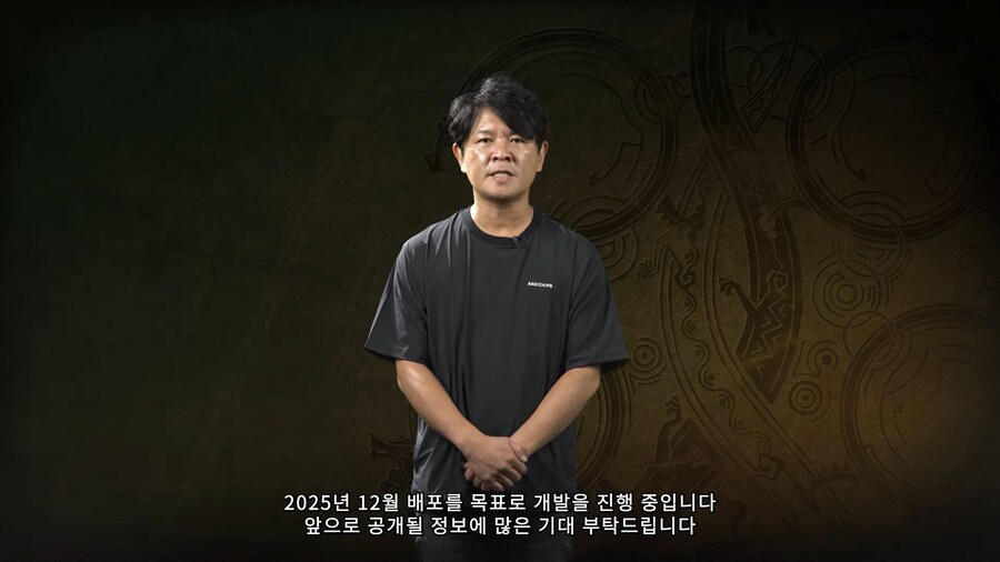 몬스터헌터 와일즈 업데이트 3탄 9월 29일 배포, 4탄 12월 배포 예정_11.png