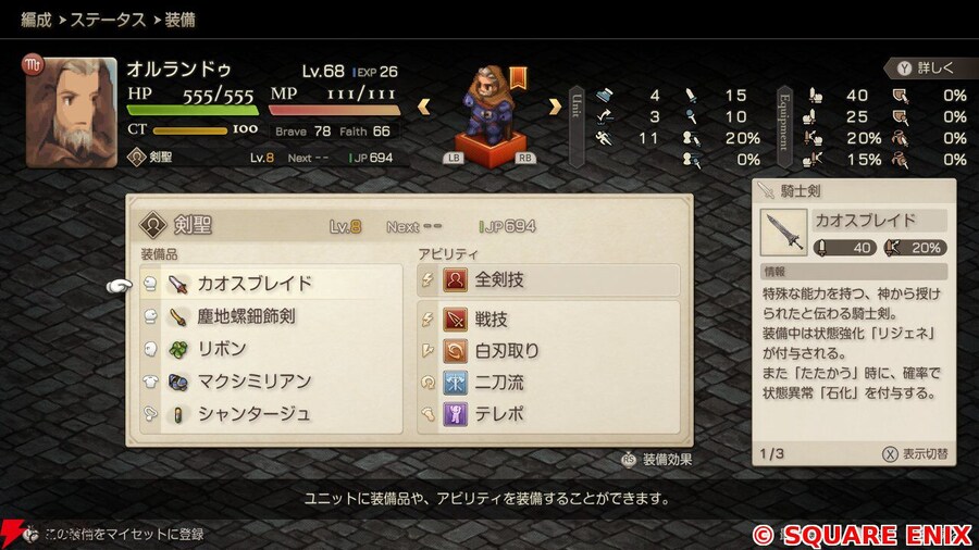 오늘 공개된 새로운 정보들_1.jpg