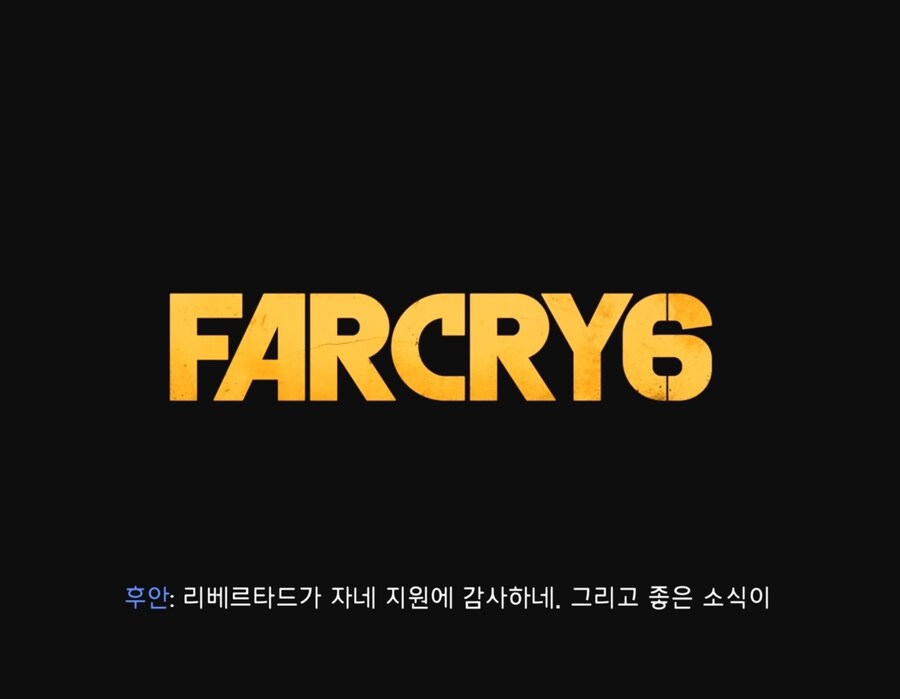 파크라이) 시리즈 역사상 최대 반전.jpg_1.jpg