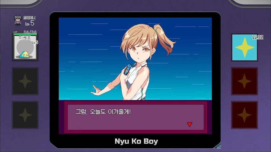 턴제억까가 겜알못인 이유_2.jpg