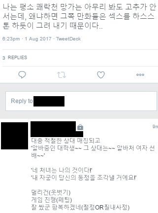 쩡은 턴제게임이다_1.jpg
