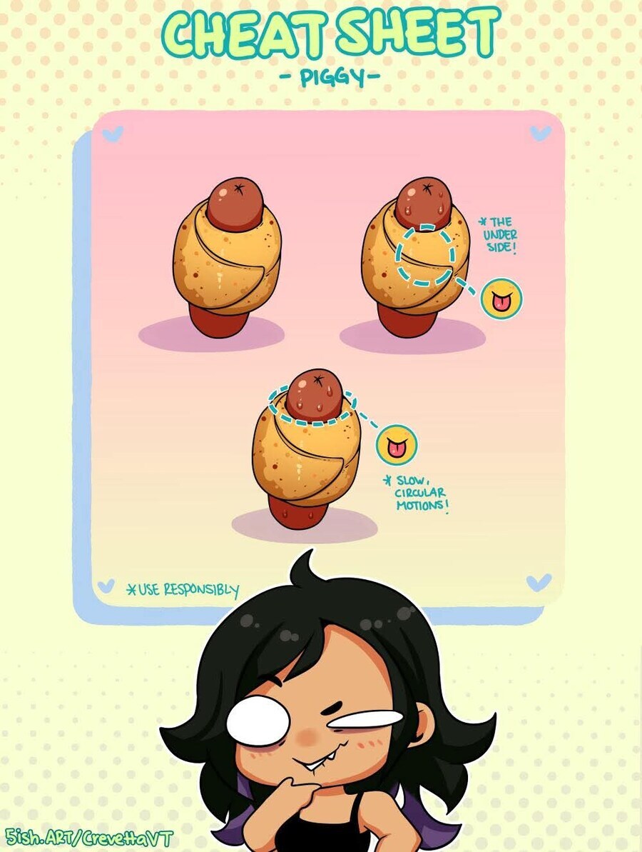 야한 디저트 먹는 법_1.jpg