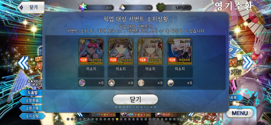 복주머니 확챠 상담좀 부탁드려도 될까요?_2.jpg