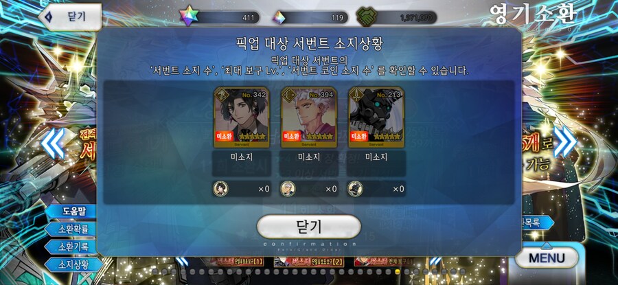 복주머니 확챠 상담좀 부탁드려도 될까요?_8.jpg