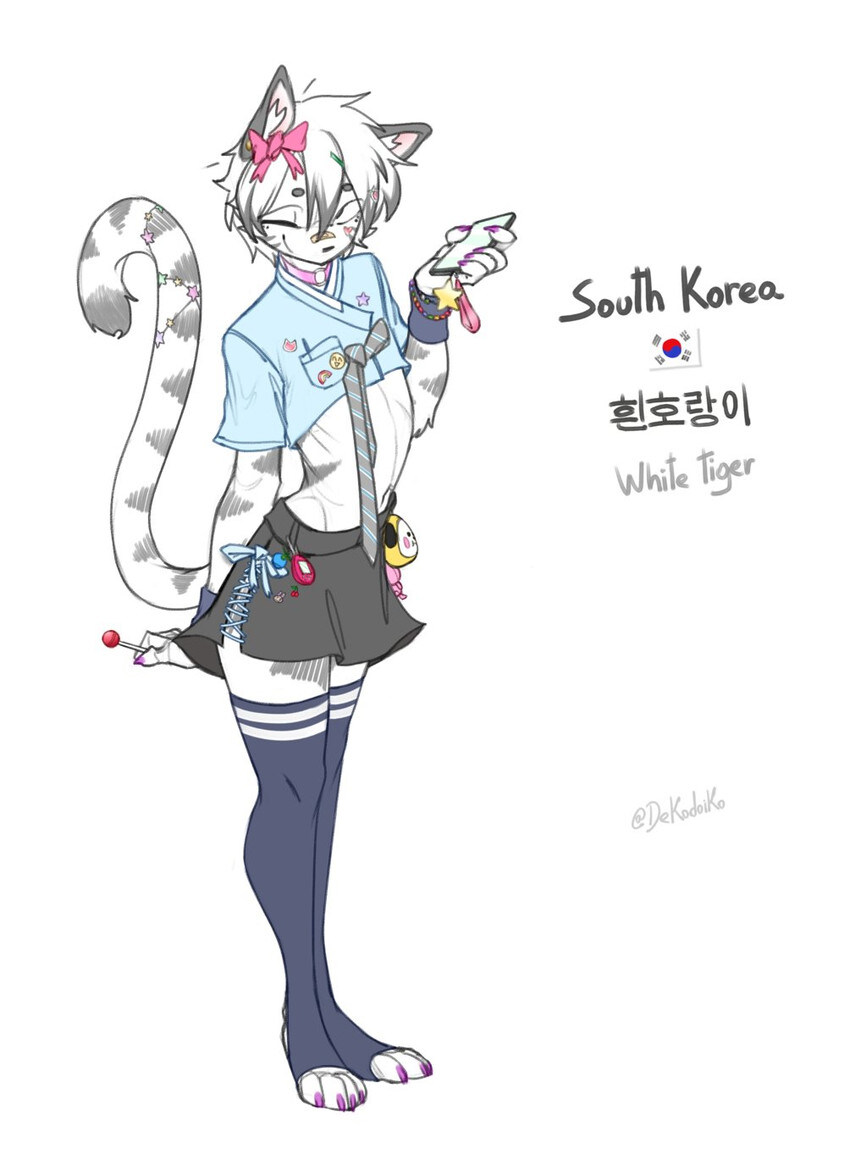 보추로 남북화합_1.jpg