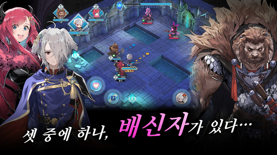 닌텐도, 파이어 엠블렘 신작 모바일로 출시_2.webp