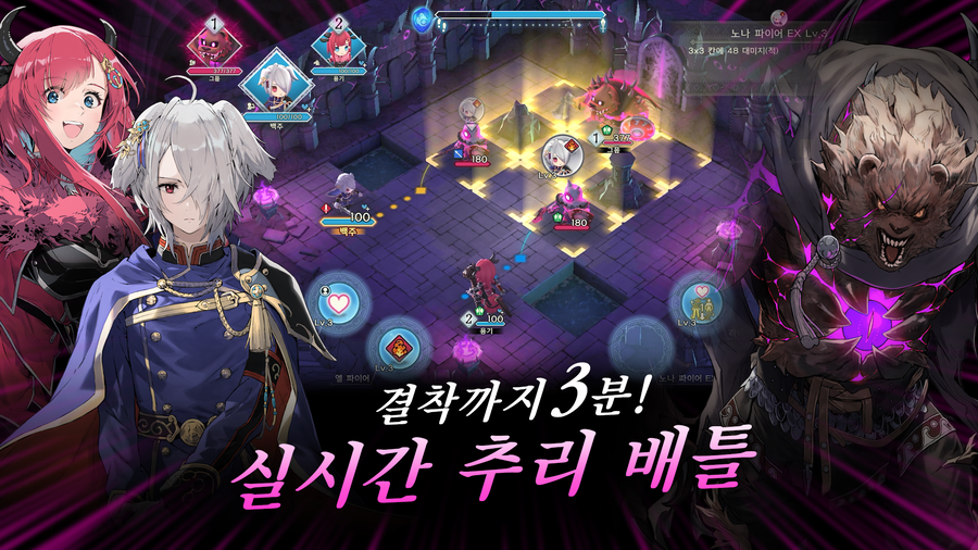 닌텐도, 파이어 엠블렘 신작 모바일로 출시_4.webp