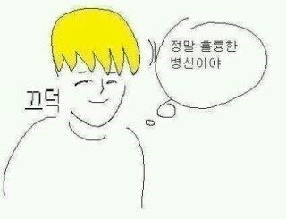 밝혀지지 않는 미스테리, '조선은 대식국인가?'_6.jpg
