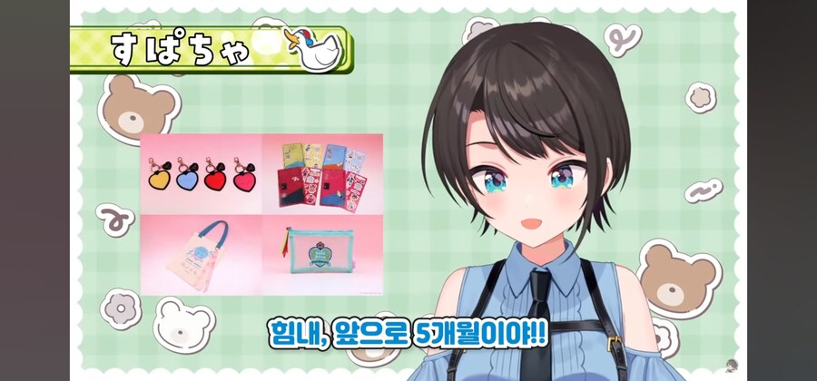 인방) 이런 립서비스를 해주면 오시될수밖에 없겠네_13.jpg
