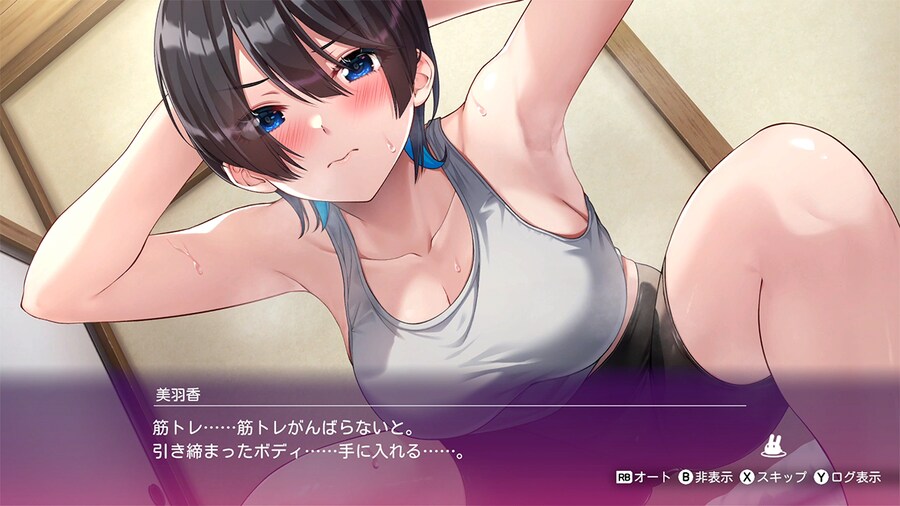 (약후방) 헤베레케 버니 가든 스크린샷 및 신규 정보, 콘솔판 연출 사양_8.png