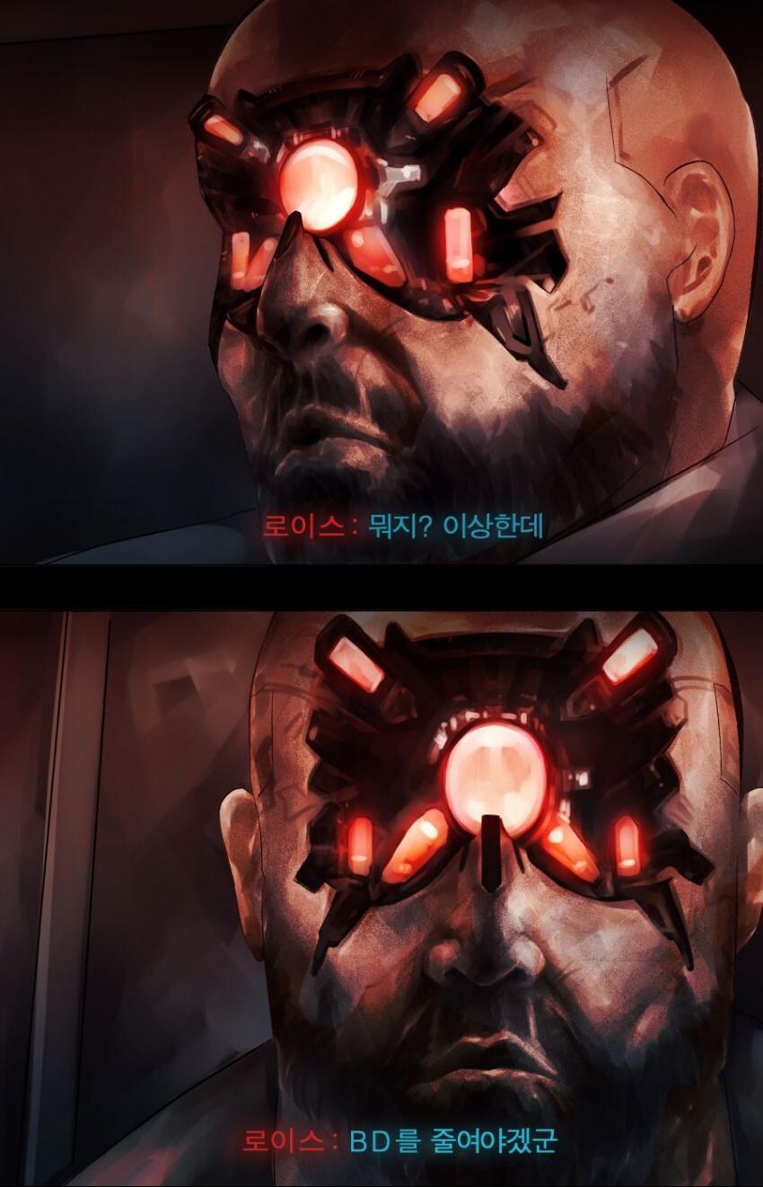 트릭컬)원근감이 이상하지만 눈은 정상이니 안심하세요_2.jpg