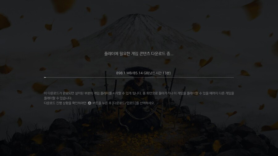 고스트 오브 요테이 사전 다운로드 됩니다_2.jpg