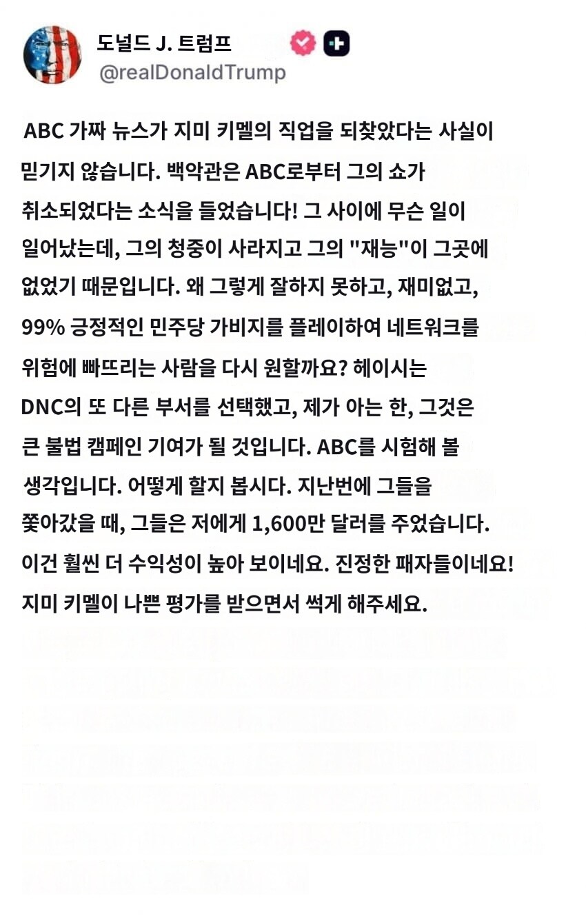 옛날 개콘보다 더 재미있는거_1.jpg