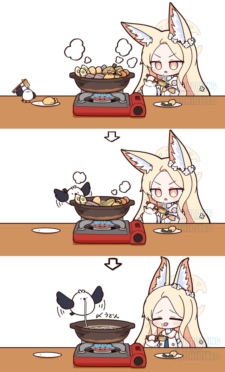 블루아카)세이아 VS 오뎅.jpg_1.jpg