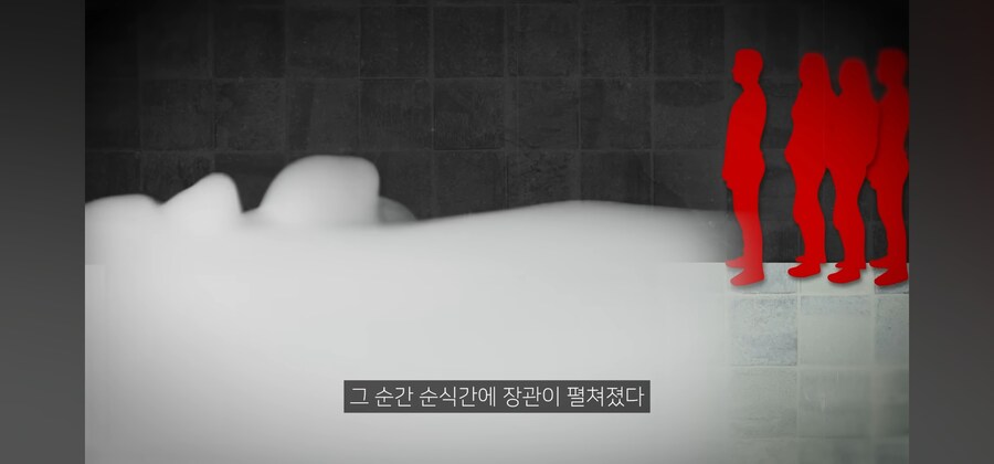 드라이아이스는 이산화탄소로 이루어져있다고....._8.jpg