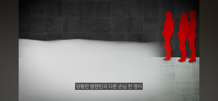 드라이아이스는 이산화탄소로 이루어져있다고....._14.jpg