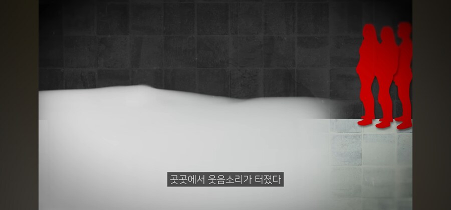 드라이아이스는 이산화탄소로 이루어져있다고....._13.jpg