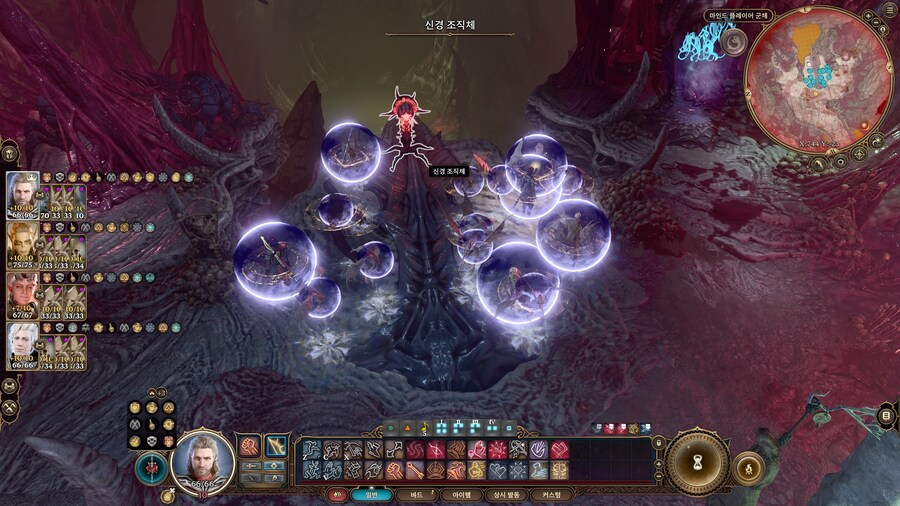 발더스3)명예 머큘 쉽잔아~_1.jpg