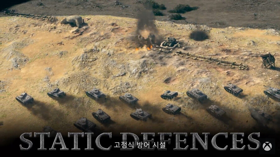 뉴스/겜툰_24.jpg