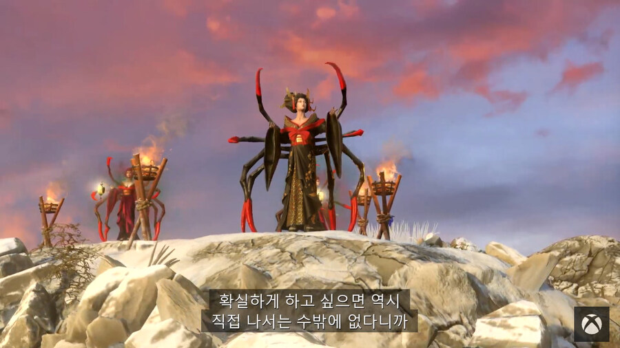 뉴스/겜툰_84.jpg