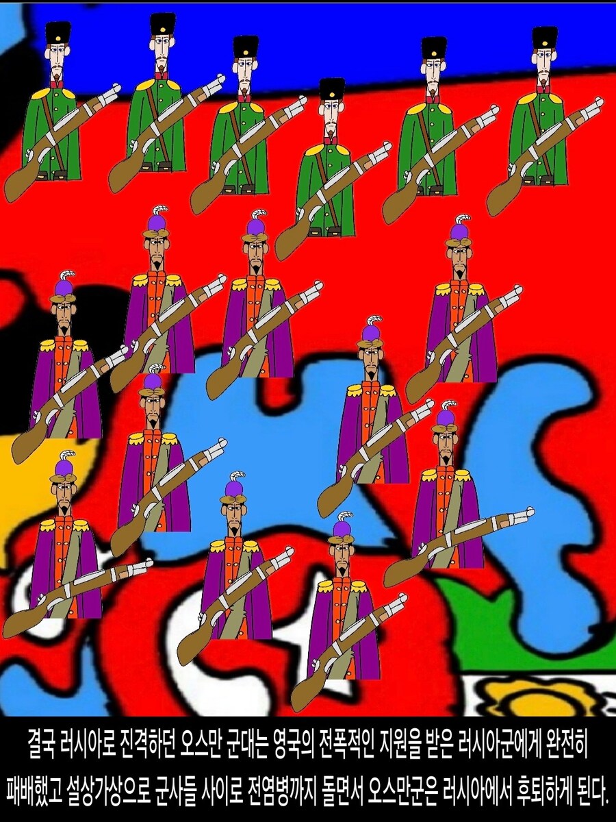 [DHC] 사파비 제국은 어떻게 강대국이 되었나?_12.jpg