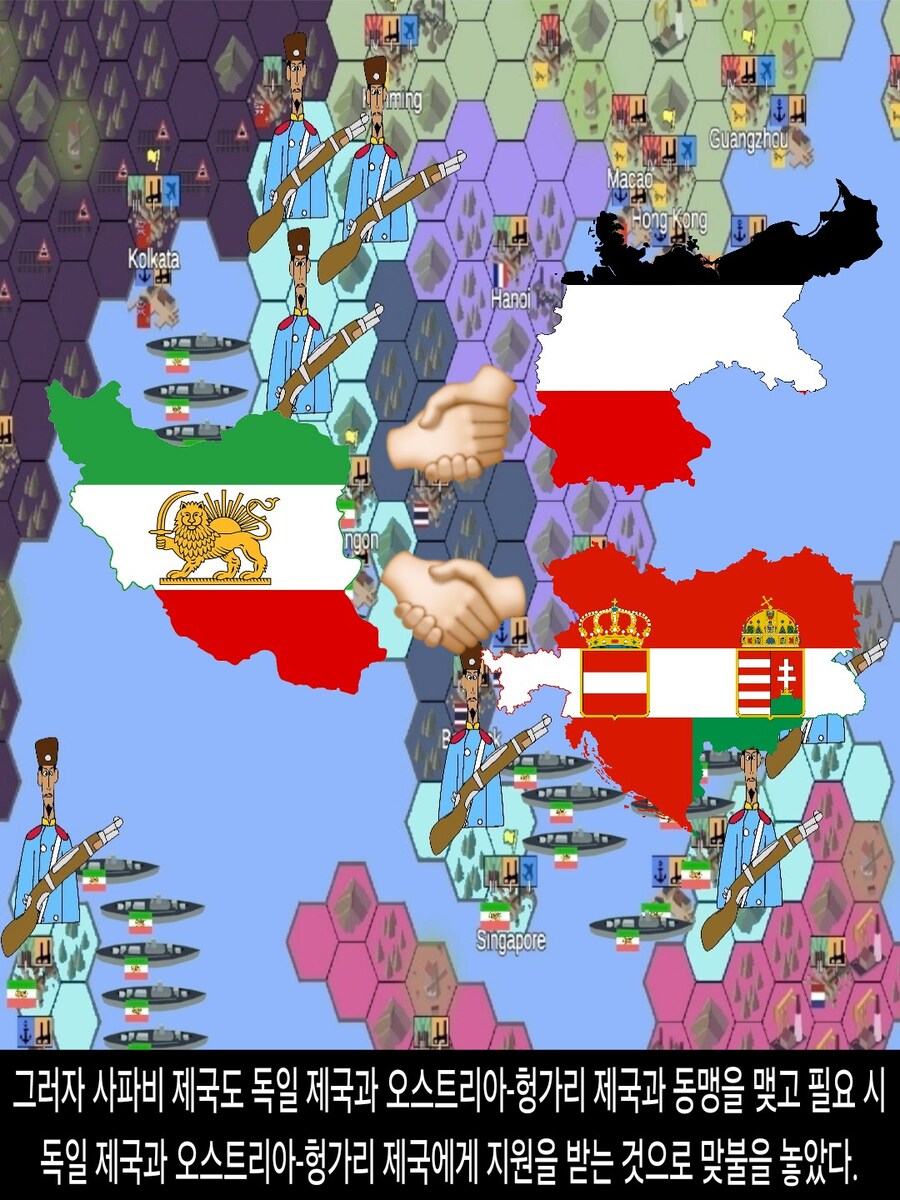 [DHC] 사파비 제국은 어떻게 강대국이 되었나?_39.jpg