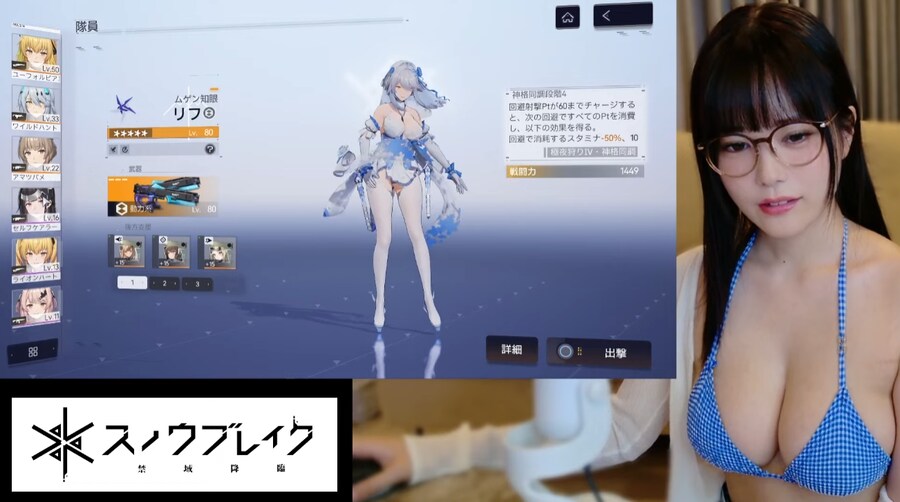 유튜브) 라이브 방송 구경하고 있는데_1.png