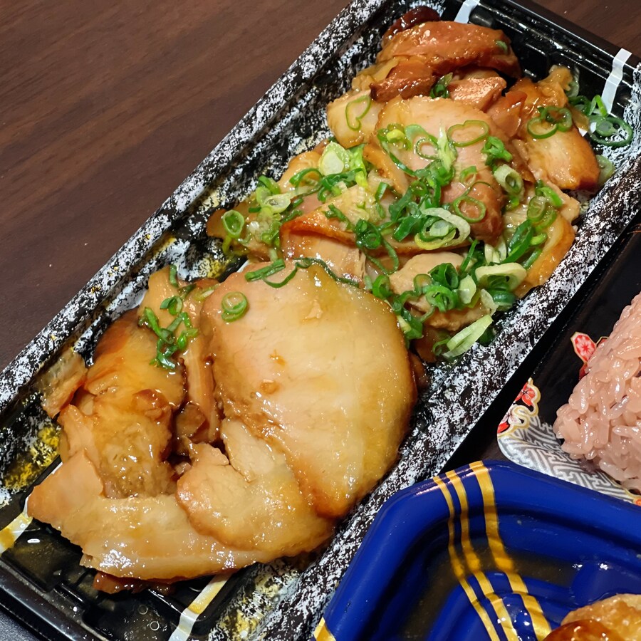 일본 마트 음식_4.jpg