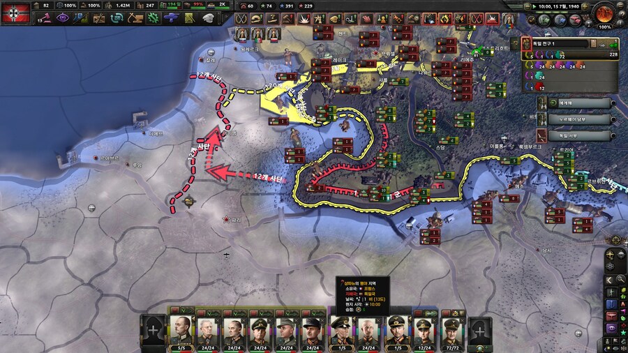 HoI4) 결국에 남는건 컨셉질 뿐_3.jpg