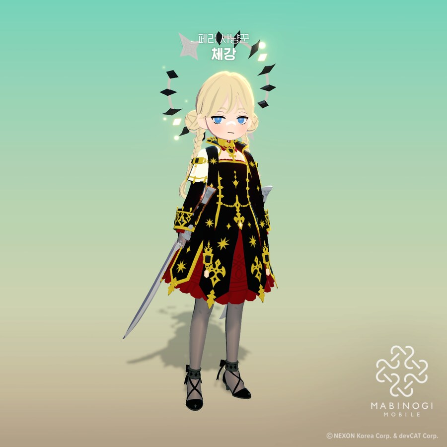 마비m) (용량주의)새로운 전설 아바타 바로 뽑아서 염색.gif_4.png