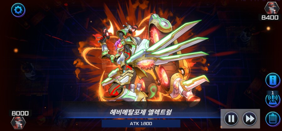 마듀) 와 DC컵 마지막 승급 듀얼 진짜 쫄렸네요 ㅋㅋ_6.jpg