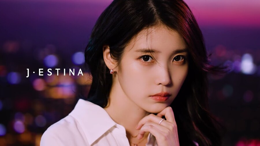 [제이에스티나] ETER with IU_1.jpg
