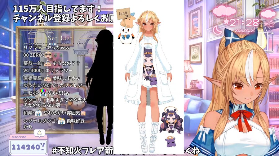 버튜버) 오레노_1.png