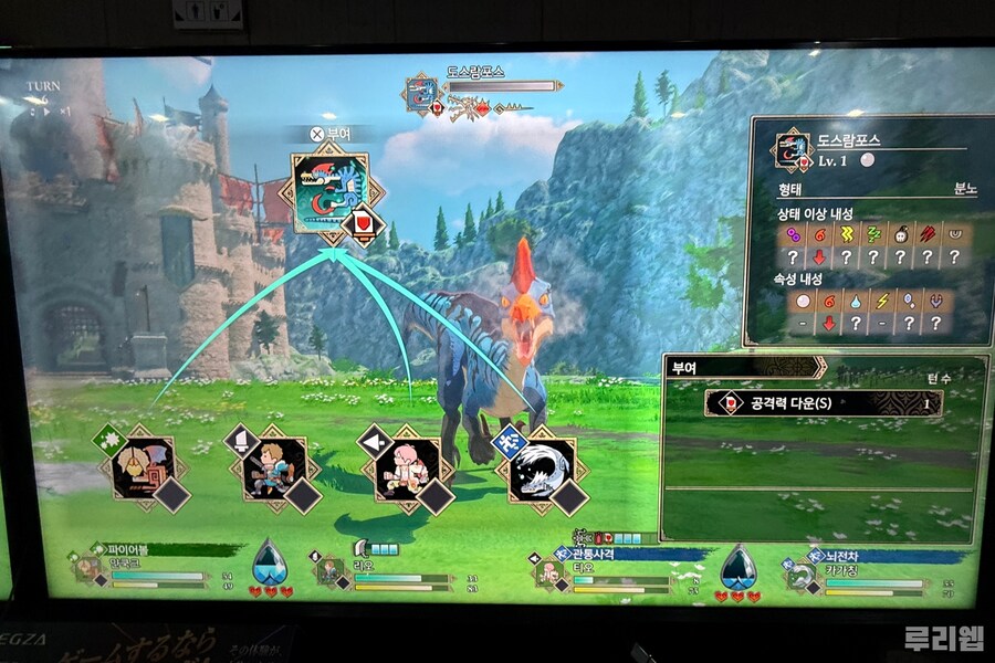 뉴스/겜툰_3.jpg