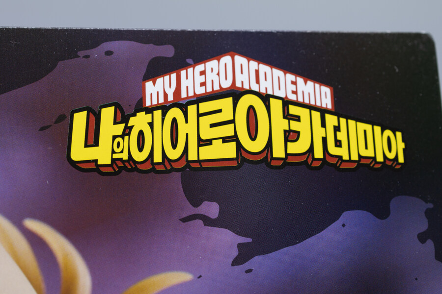 [스피리테일] 토가 히미코 더블코트ver_21.jpg