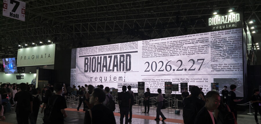 (스압 65장) 도쿄게임쇼 2025 현장 사진_25.jpg