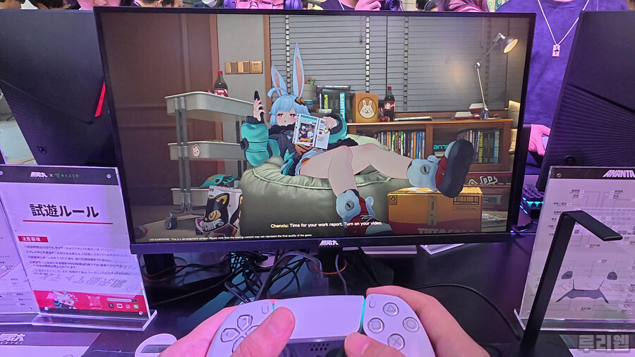 뉴스/겜툰_5.jpg