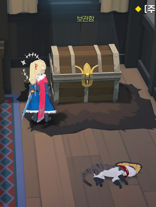 마비M) 이번에 펫에 추가 된 기능_1.png